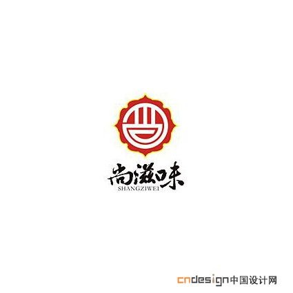 高滋味