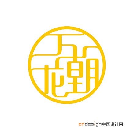 万朝龙