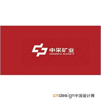 中