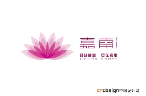 嘉南荷花