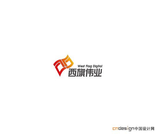西旗伟业