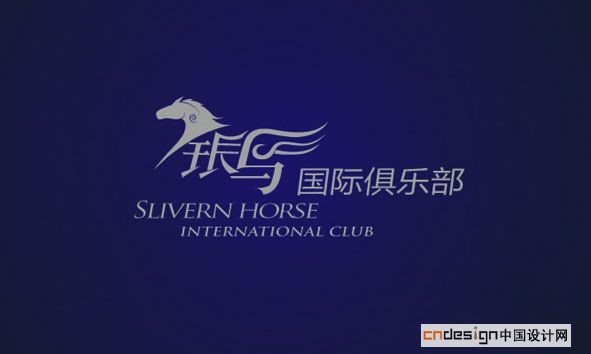 马