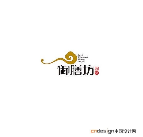 御膳坊云
