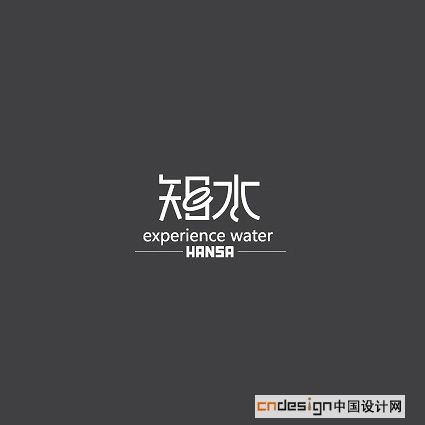 知水