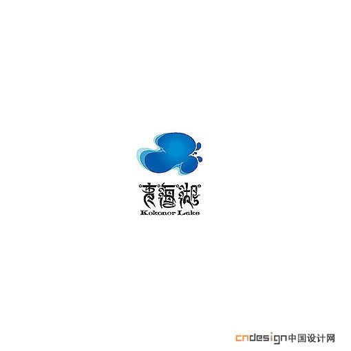 青海湖
