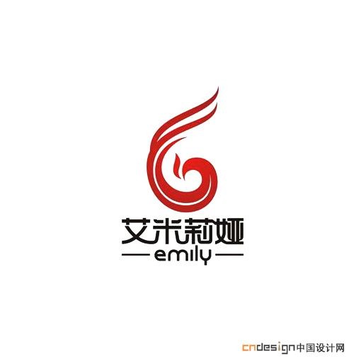 艾米莉娅凤凰