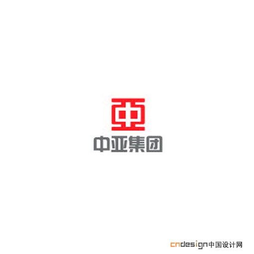 中亚