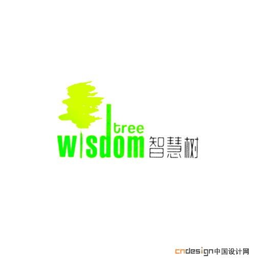 智慧树