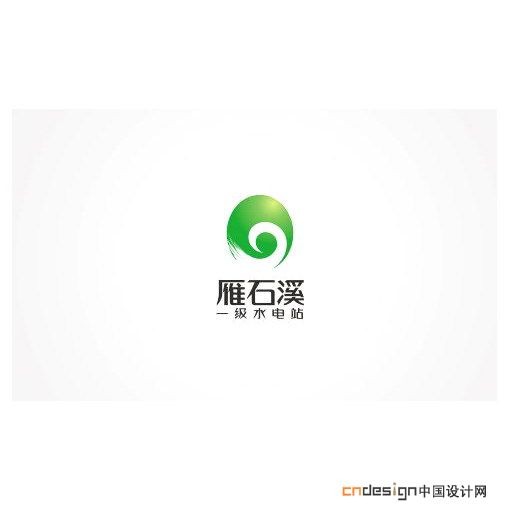 雁石溪