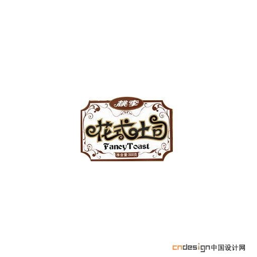 花式土司