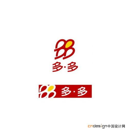 多