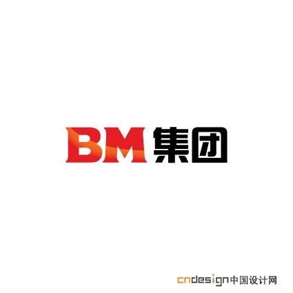 集团