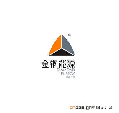金刚能源