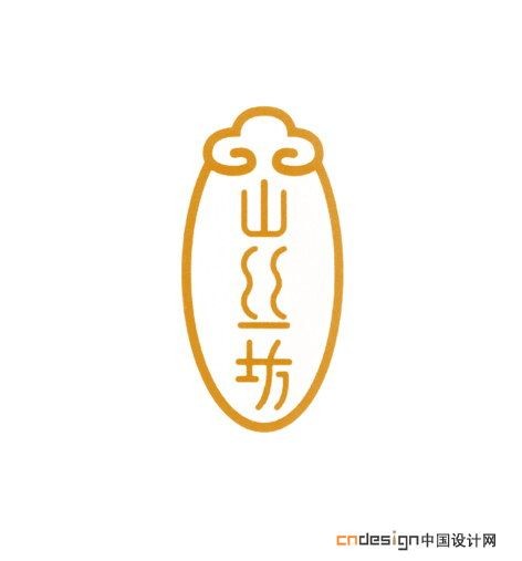山丝坊