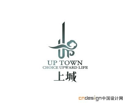 上城云