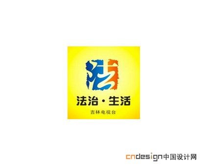 法