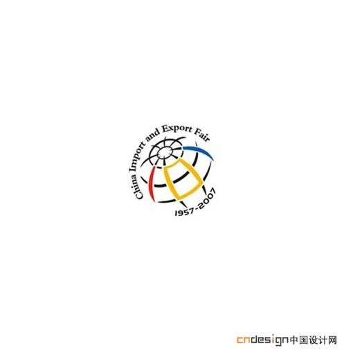 地球地球