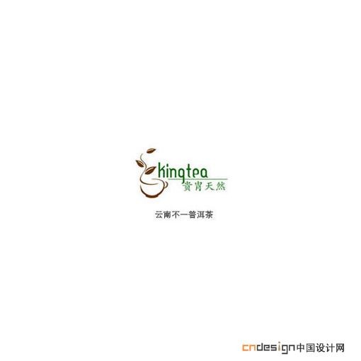 茶杯茶叶