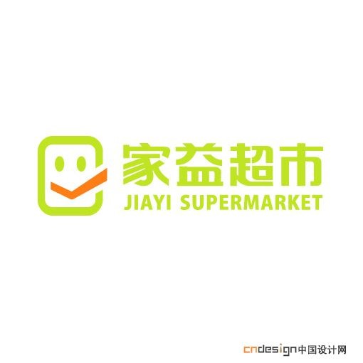 爱益超市