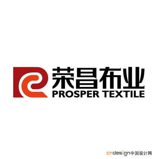 荣昌布业R