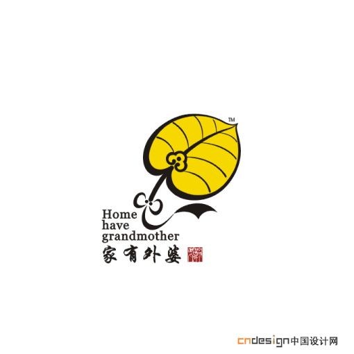 扇