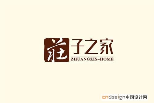 子之家
