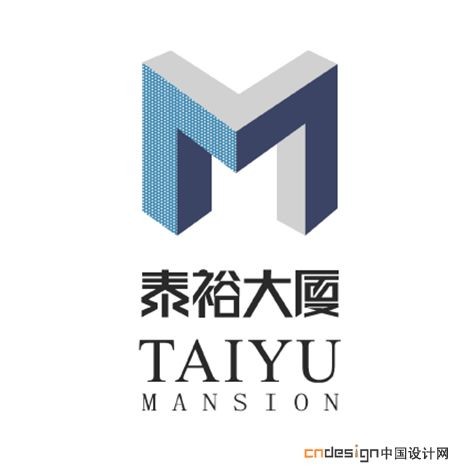 泰裕大厦m