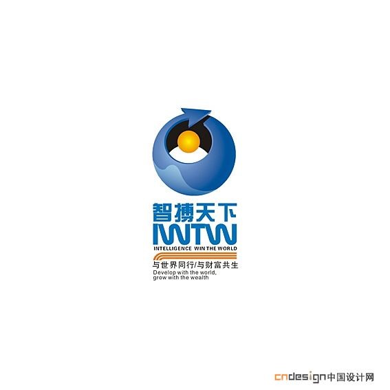 箭圆球