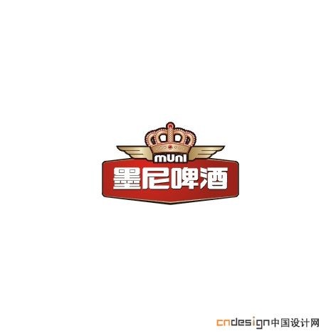 冠
