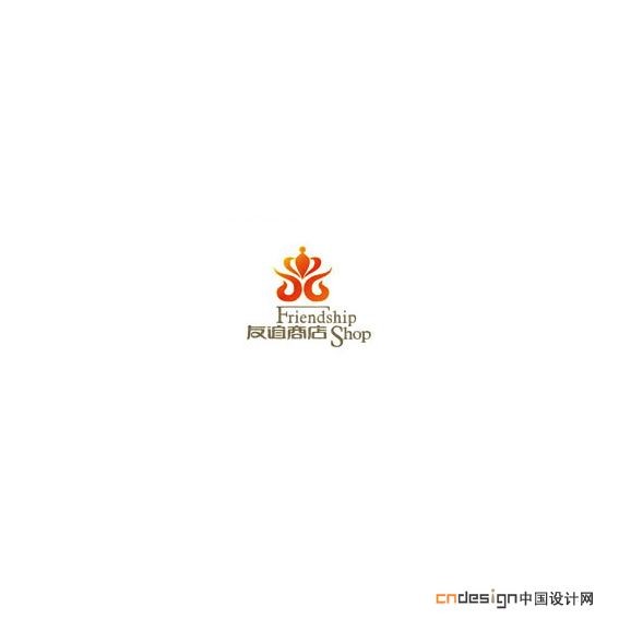 皇冠