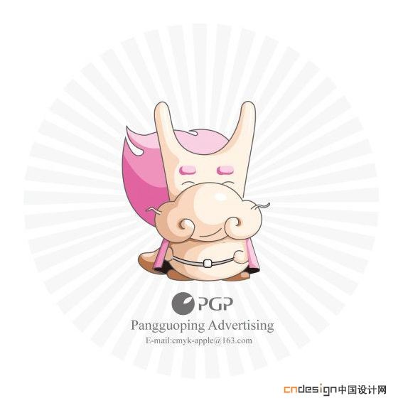 吉祥物龙龙