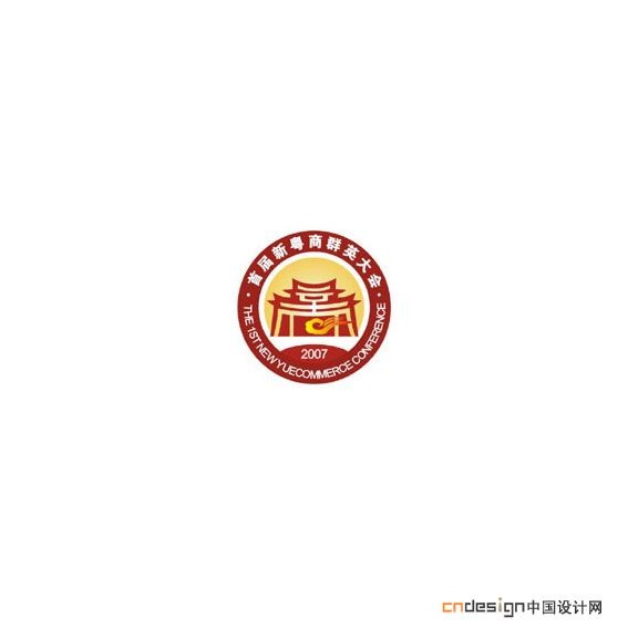 房商