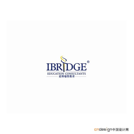 火炬