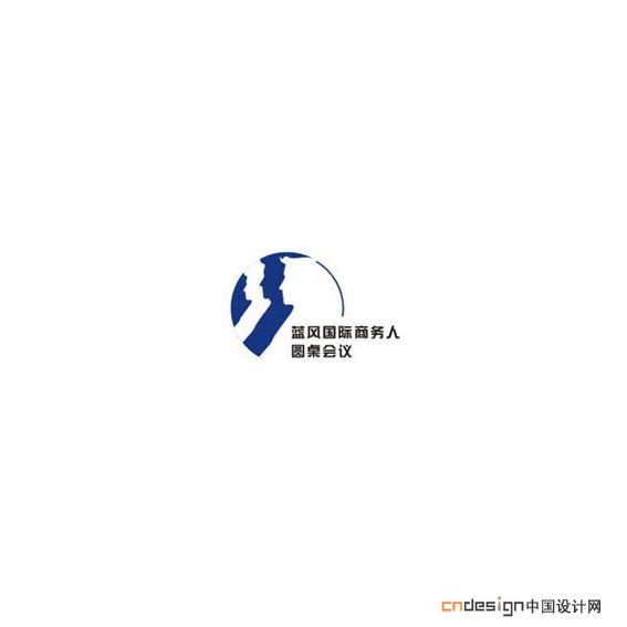 男人