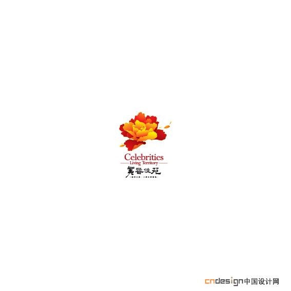 牡丹花