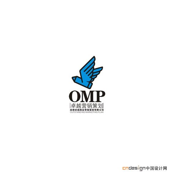 铅笔翅膀飞