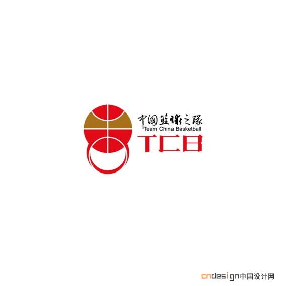 篮球