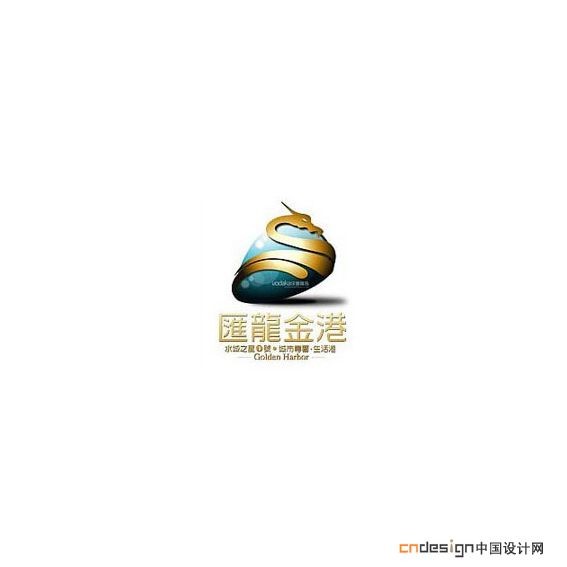 龙龙龙龙龙