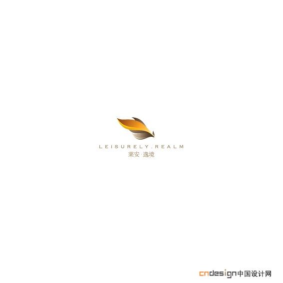 叶