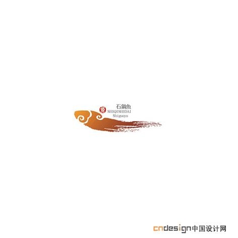 鱼鱼鱼鱼