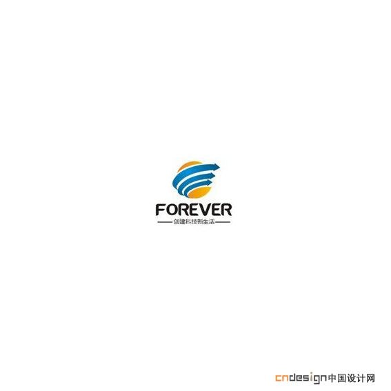 箭