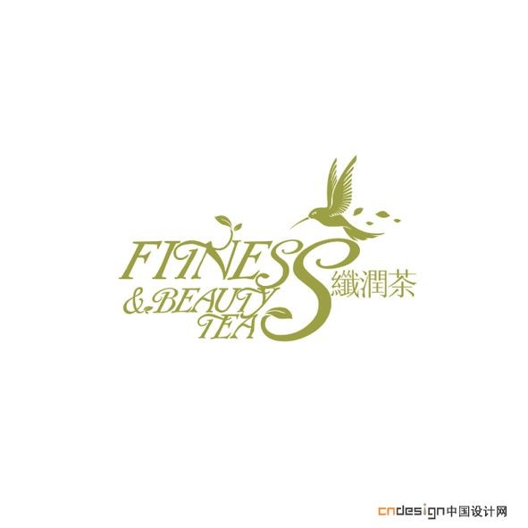 鸟S
