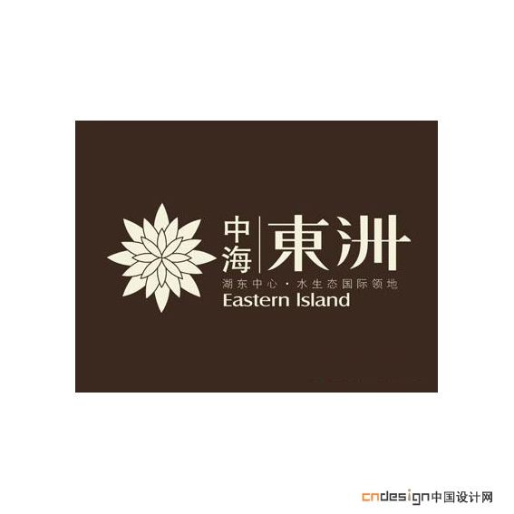 东洲