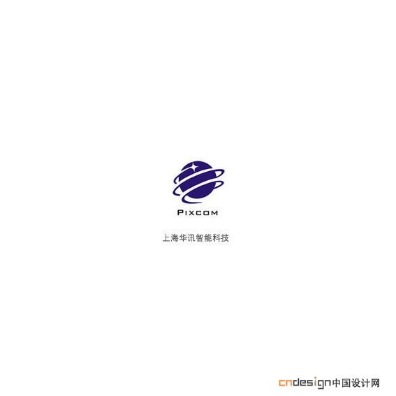 星球