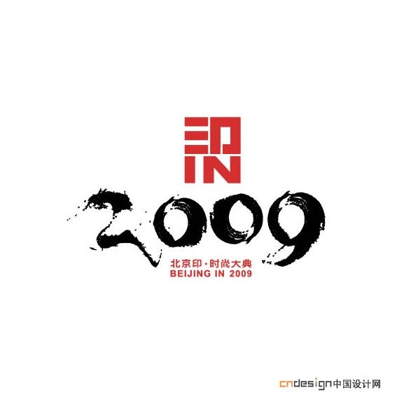 2009