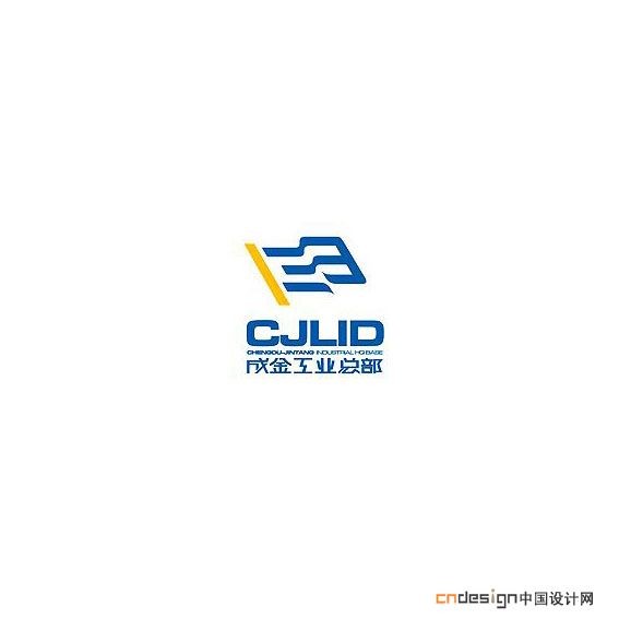 成金工业总部