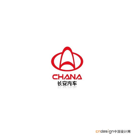 A长安汽车