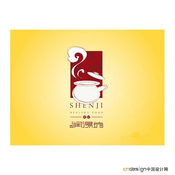 润汤坊罐