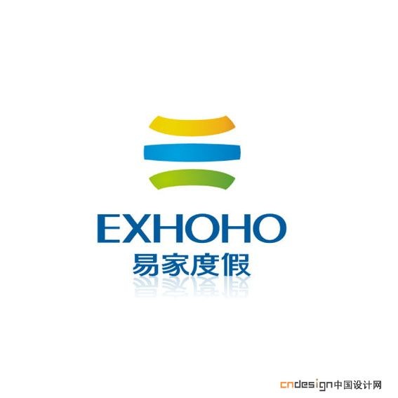 易家度假三