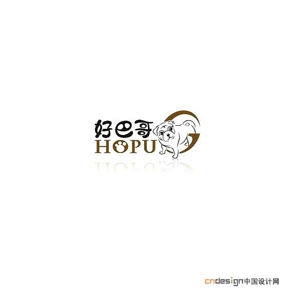 狗